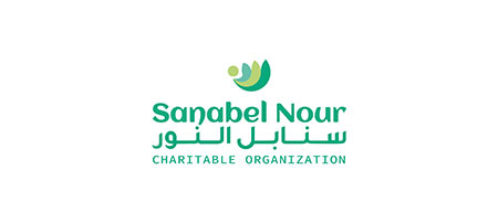 sanabel-logo